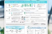 荥阳燃油补贴申请全攻略，条件、流程、材料及注意事项
