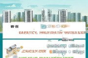 滁州租房补贴申请全流程，从条件到发放，一篇读懂