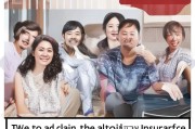 隔离津贴险怎么领取？让你轻松度过隔离期的必备险种