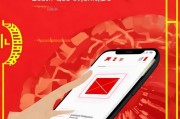 一、支付宝的红包怎么领取？