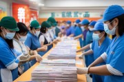 东营核酸卡片发放通知