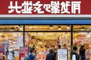 门店获客宝典，如何用低成本策略实现客流量暴涨？