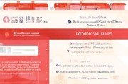 淘宝红包领取步骤详解及注意事项