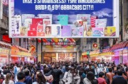 济宁全站推广怎么获客？这5步策略让你的生意火爆全城！