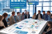 杭州国际专利补贴申请指南，政策解读、流程与实用建议