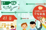 疫情补贴金申请350元，政策解读、申请指南与民生温度