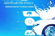 汽车点喷，如何精准获客？这5招让你业绩翻倍！