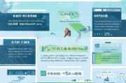 全面解析，国内主流培训补贴申请网站及实用指南