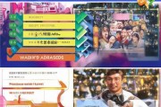 肥东就业补贴申请指南，政策红利直达快享，助力稳岗就业