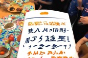 助力爱心 AMP，助力前行 AMP—食品礼包领取指南