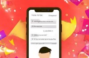 未领取的红包怎么重发？如何及时重发，避免错过机会