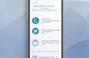 如何查询电信手机的activation code