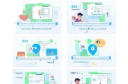 获客宝购买商品全流程指南，从入门到精通，一篇搞定！