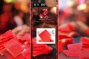 美宝红包，高效便捷的抽奖工具