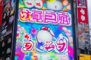 咪咕爱看，会员专属！