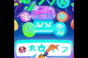 波奇免费怎么领取？轻松秒杀，点击立即领取！
