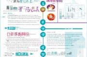 肇庆福利补贴申请全攻略，条件、流程、材料一文读懂