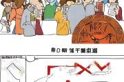 就业补贴能申请却遭拒？政策落地中的应享未享困境与破解之道