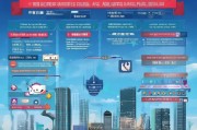 深圳企业研发资助补贴申请全攻略，政策解读与实操指南