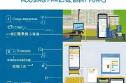 临汾公积金领取方式解析