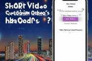 短视频获客，如何查看订单？错过订单就亏大了！