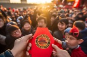 领取红包的长城机油—你知道的不仅仅是发票！