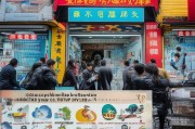 甘肃门店获客怎么加盟？全流程解析与实战指南