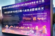 深圳消费电子补贴申请全攻略，政策解读、流程指南与注意事项
