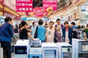 京东广州消费卷，让家电更省钱的专属方案