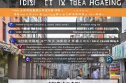 广州申请公租房的条件和流程详解