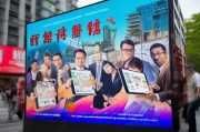 湖北装修获客新思路，如何通过合作模式引爆流量？