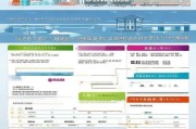 深圳技能补贴申请全攻略，条件、流程与注意事项