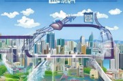香港留学硕士申请全攻略，从准备到成功入学的每一步