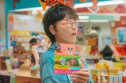 轻松领取旅游券，咸鱼专用小技巧