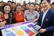 浙江台州基层补贴申请指南，政策红利直达基层，便民服务暖人心