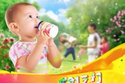 奶粉助力健康成长，快来领取超值免费体验！