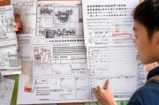 长沙高校社保补贴申请全攻略，政策解读、流程指南与注意事项