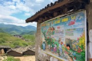 陕西农村清洁补贴申请指南，助力美丽乡村建设，惠民政策直达农户