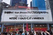 重庆引流获客怎么提高？这5大策略让你的生意火爆全城！