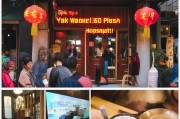 南京卖茶叶怎么获客？这5招让你的茶馆成为网红！