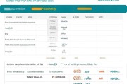 精准获客系统收费模式解析，如何选择最适合你的服务方案？
