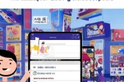 支付宝券领取小技巧，你可能不知道的隐藏小 trick！