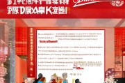 百威红包奖领取指南