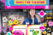 抖音新手必看！3天快速获客攻略，让你的账号引爆流量！
