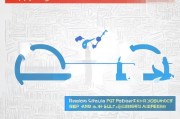 酒泉租房补贴申请全攻略，条件、流程、材料一文读懂