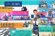 济南小程序怎么获客？这5招让流量自动找上门！