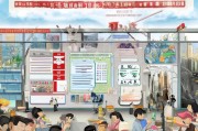 上海徐汇区落户申请全攻略，从准备到成功落户的每一步