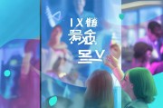 安全下载获客软件，轻松实现高效获客！