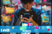 如何在淘宝上轻松获得流量礼物