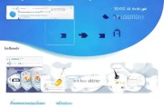 电子发票领取后如何高效转发？实用指南与常见问题解答